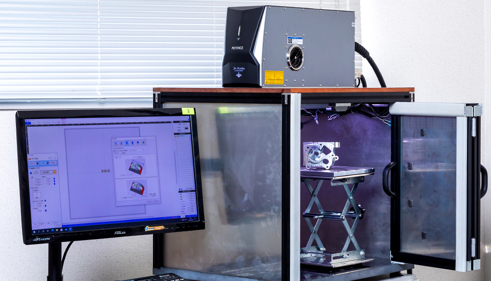 MEDMETALEX UV laser marking equipment