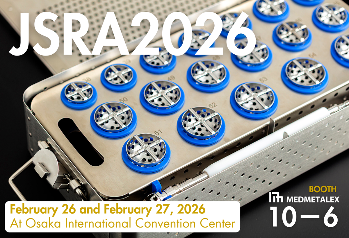 JSRA 2026 exhibition information