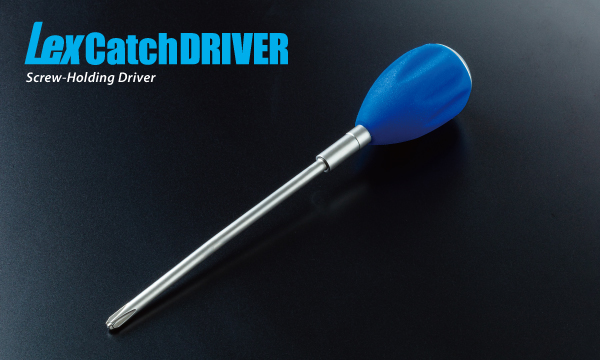 LexCatchDRIVER