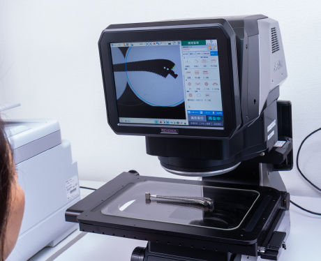 Inspection equipment 4