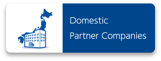 Domestic Partner Companies